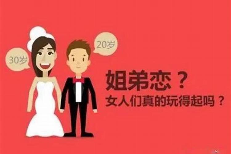 金刚经能超度堕胎婴灵吗