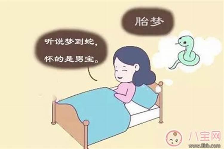 八字不合克父母怎么办