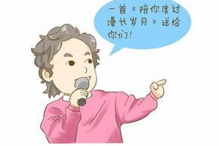 梦见和老公吵架是怎么回事儿