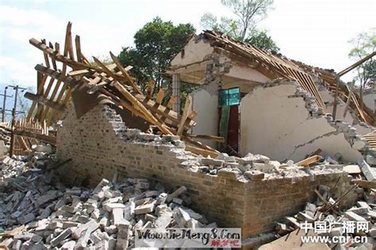 梦见可能地震还没地震了