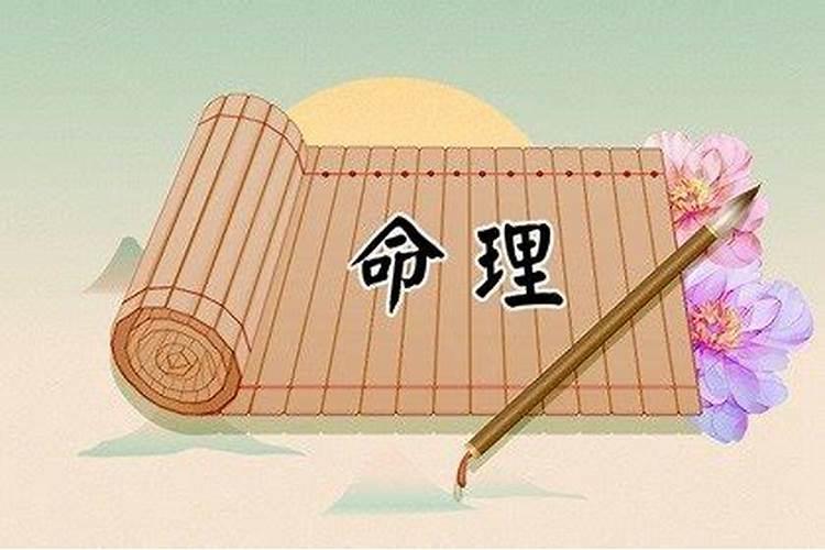 上等日柱可以与下等日柱婚配吗