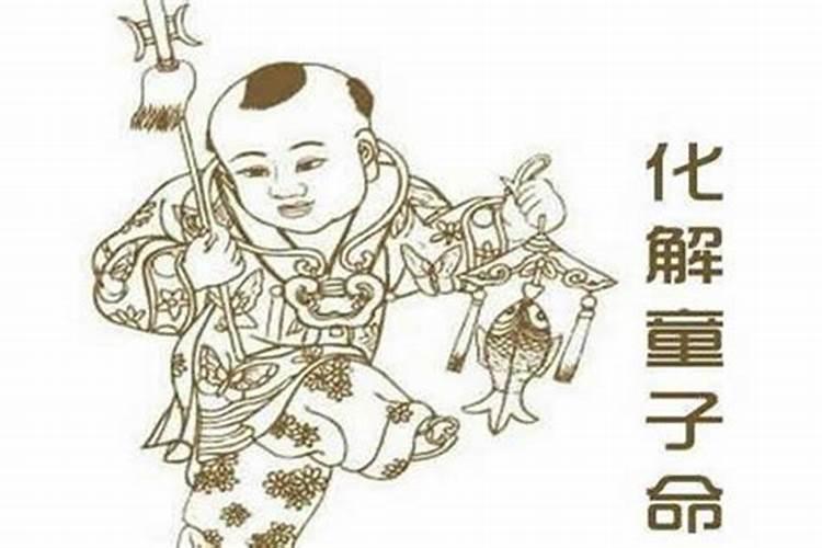 梦到别人戴帽子是什么意思