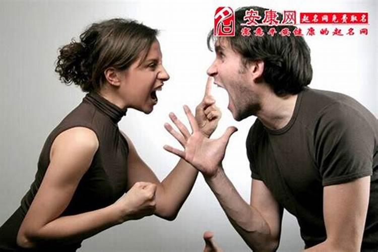 本命年结婚好不好属鼠女人的婚姻