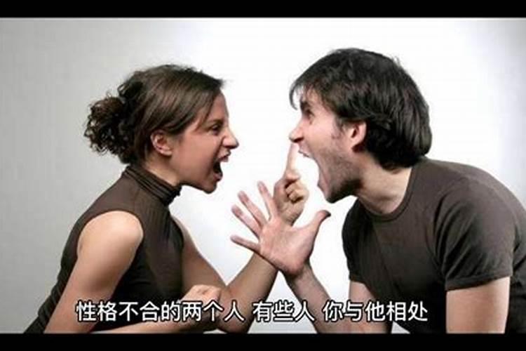 怎样看两个人合不合适结婚