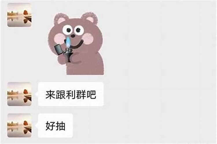 怎么撩白羊男才会心动