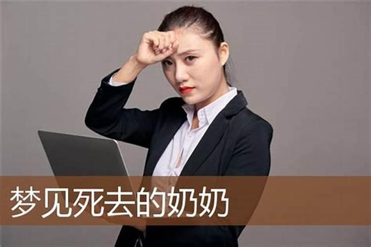 a型白羊女性格特点