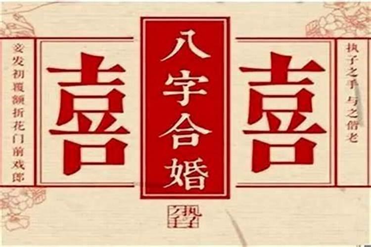 梦到自己会飞了代表什么