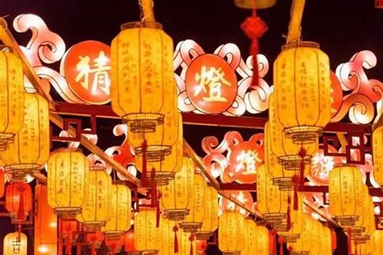 中国元宵节的来历及习俗