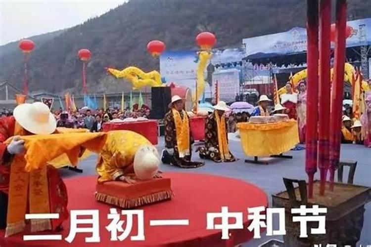 中国元宵节的真实来历和传说