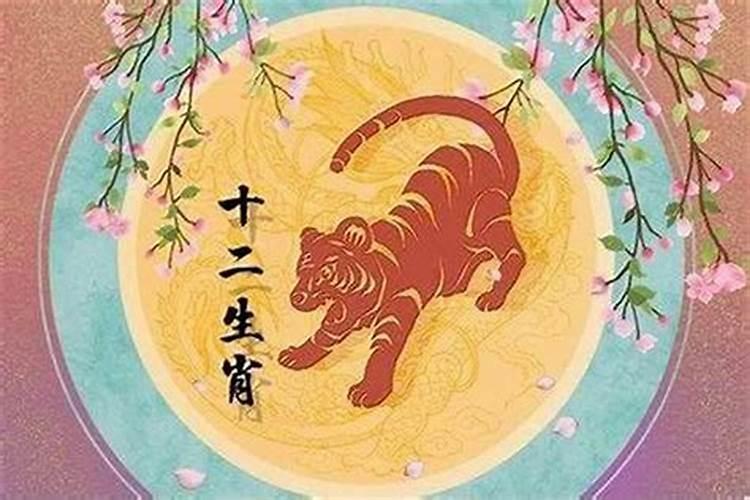 2023年,1994年属狗女的正缘是哪个方向的