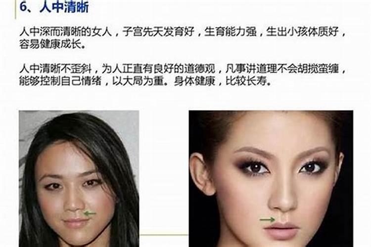 生辰八字怎么看两人合不合适婚姻