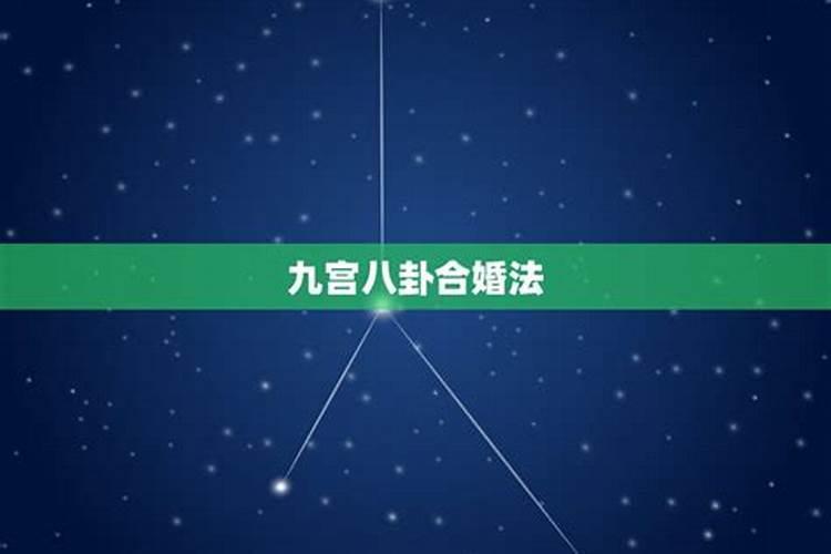 7月21日是哪个星座