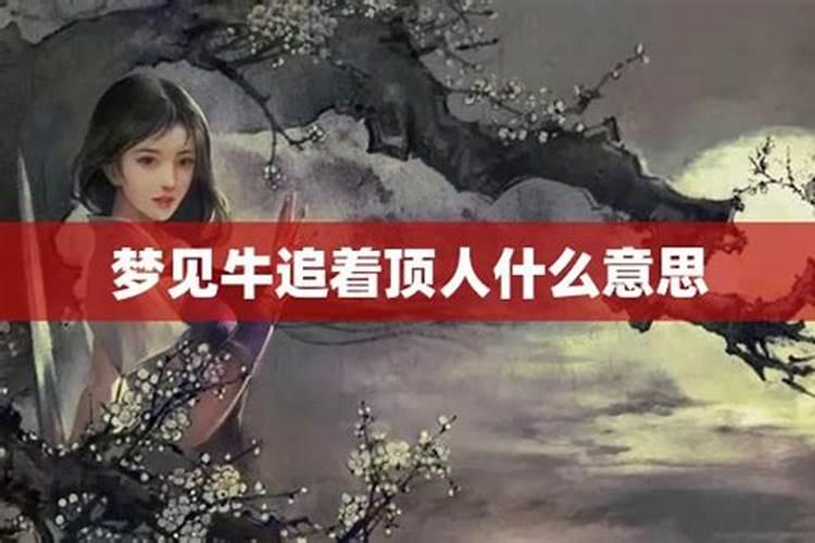 结婚需要算两个人的生辰八字吗女生