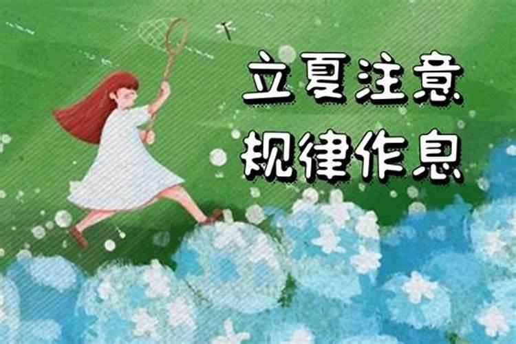 梦见生孩子是怎么回事