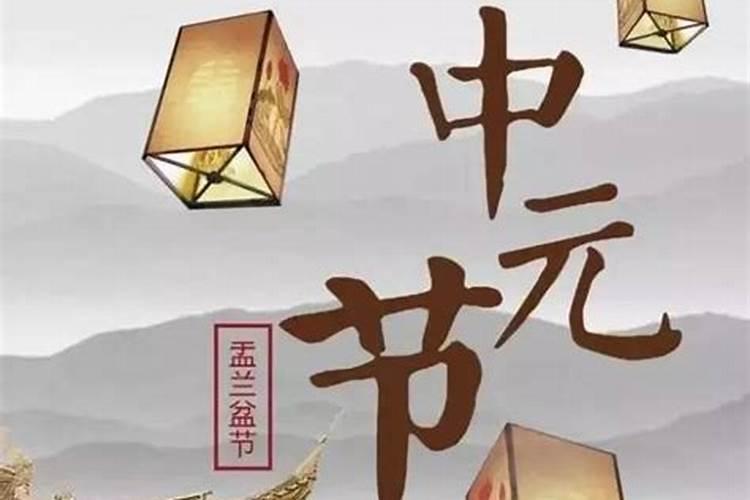 如何从八字看流年病灾