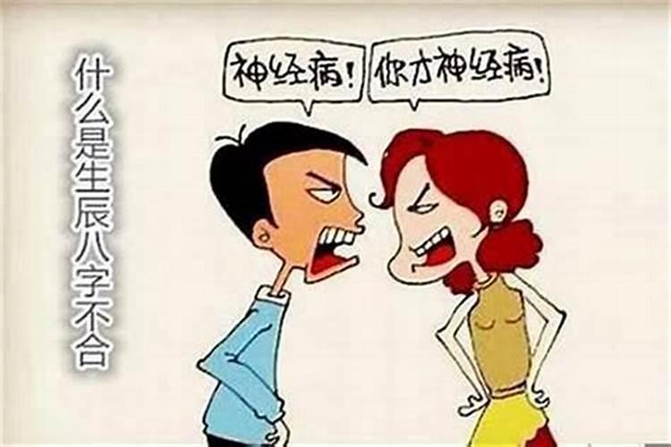 在家超度婴灵仪轨