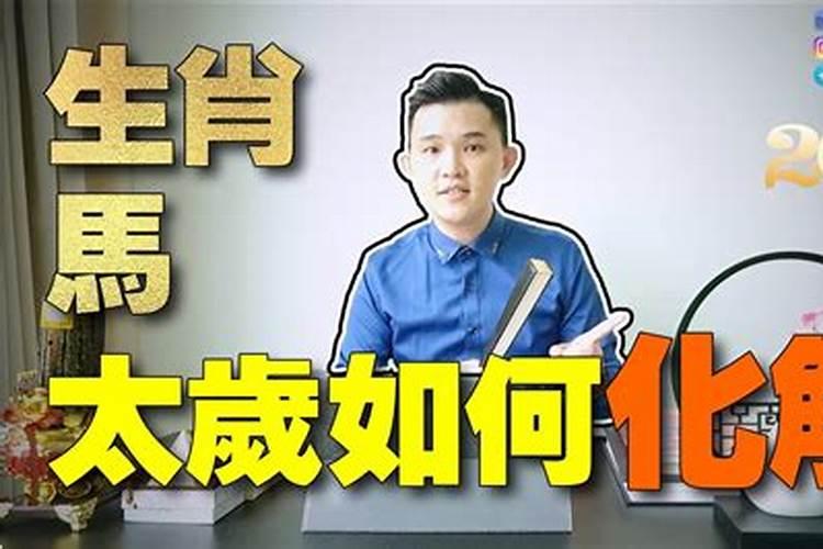 梦到别人被老虎吃了预示着什么