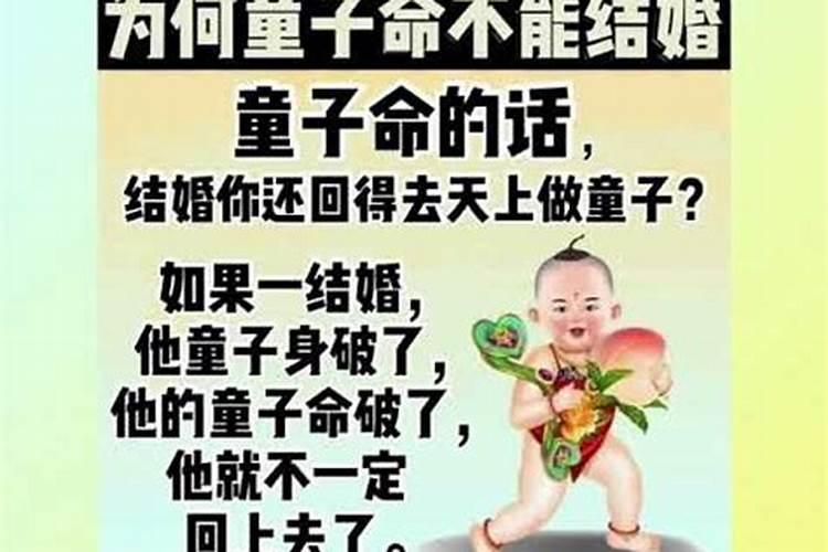 和金牛男发生矛盾会怎么样