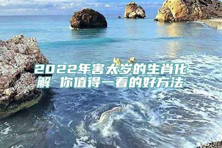 做梦梦见大笑是怎么回事