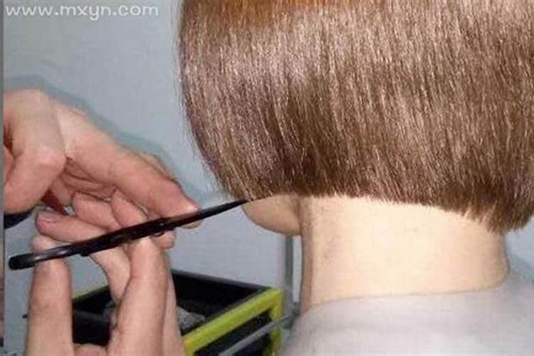 女人梦见自己剪短发是什么意思