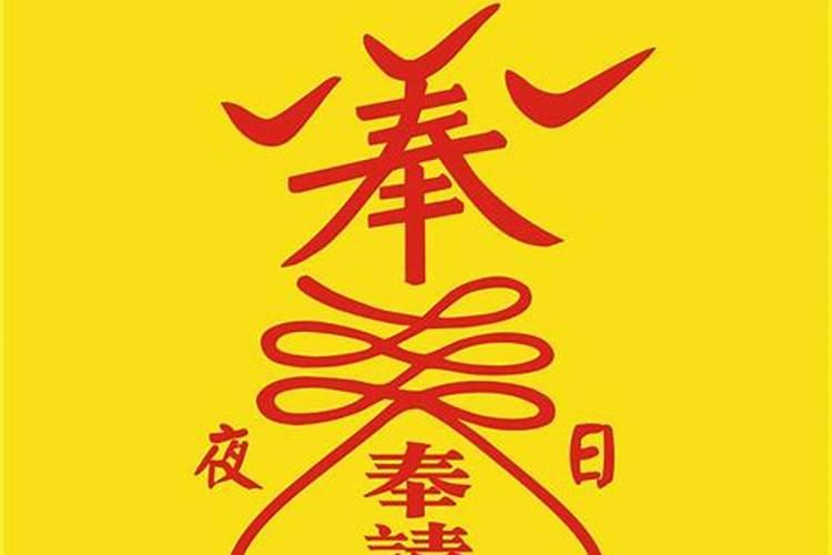 冲太岁属兔怎么化解2023