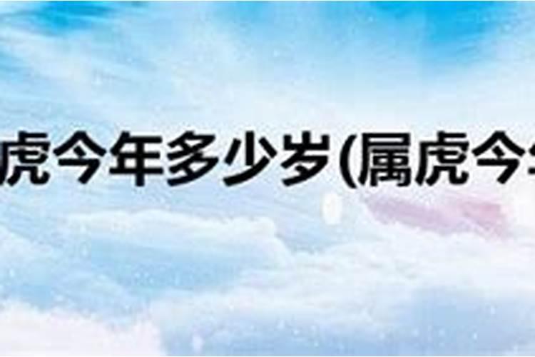 1961年属相今年多少岁