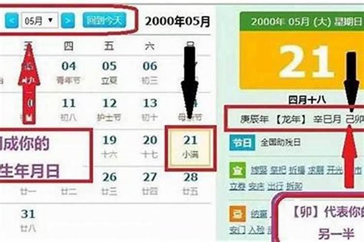 女人梦见很多棺材是什么意思