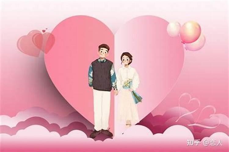 梦见自己结婚梦见老公出轨什么意思