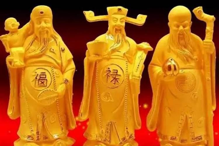 中国古代财神有哪些