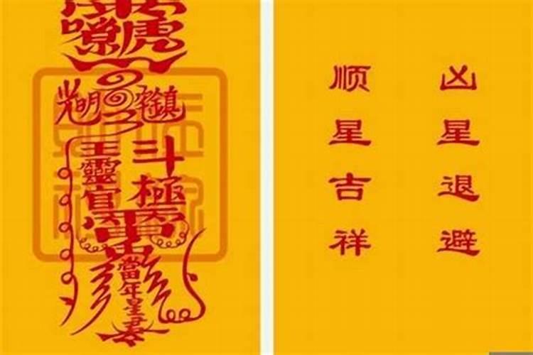 属猪的适合带什么吉祥物饰品好