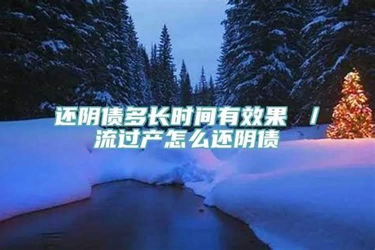 装修房子风水禁忌是什么