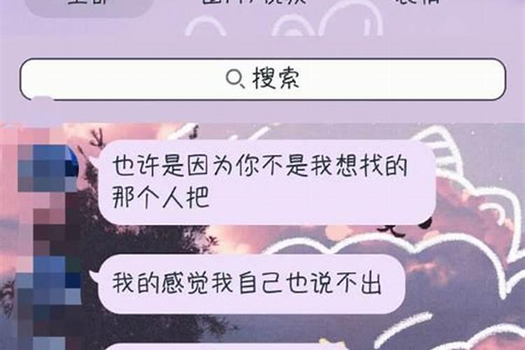 怀孕的梦见龙什么意思