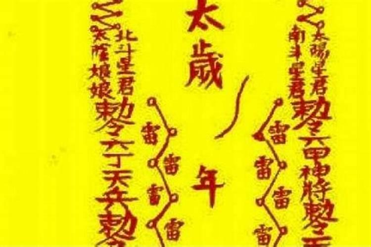 2022年农历3月结婚黄道吉日查询表