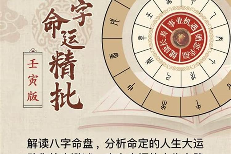 中元节怎样祭奠老人衣包应该写什么了