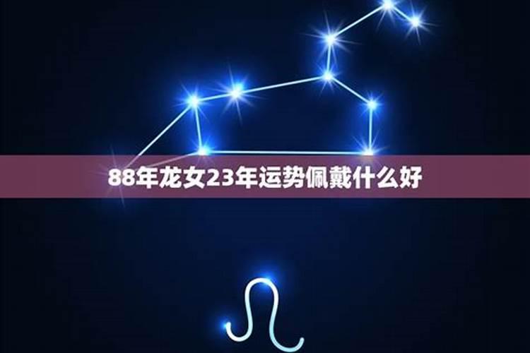 6月22号巨蟹座