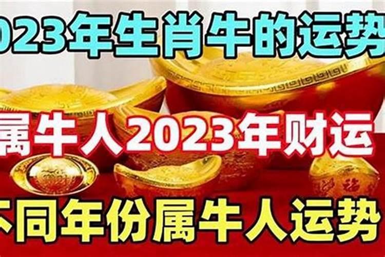 10月22号是什么星座的生日呢