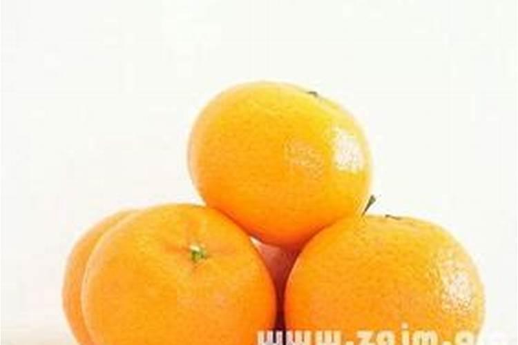 梦见橘子意味着什么寓意