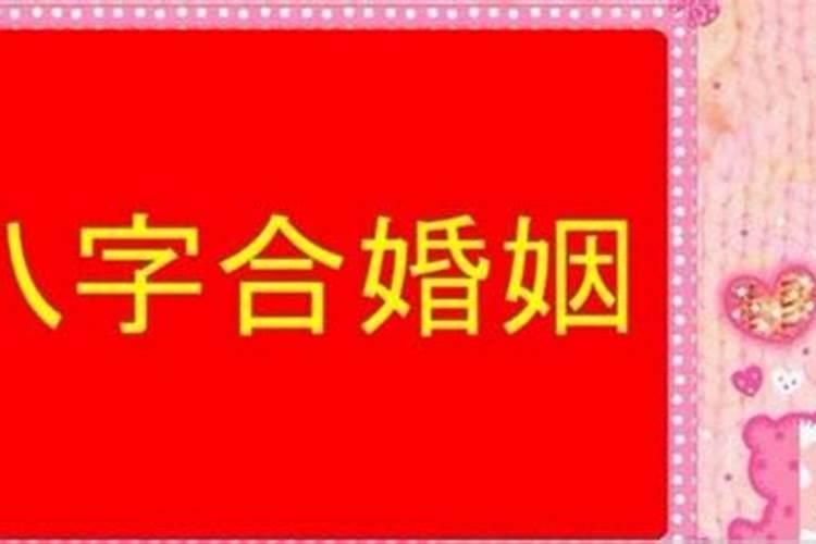 梦见表妹突然瘦了很不正常了