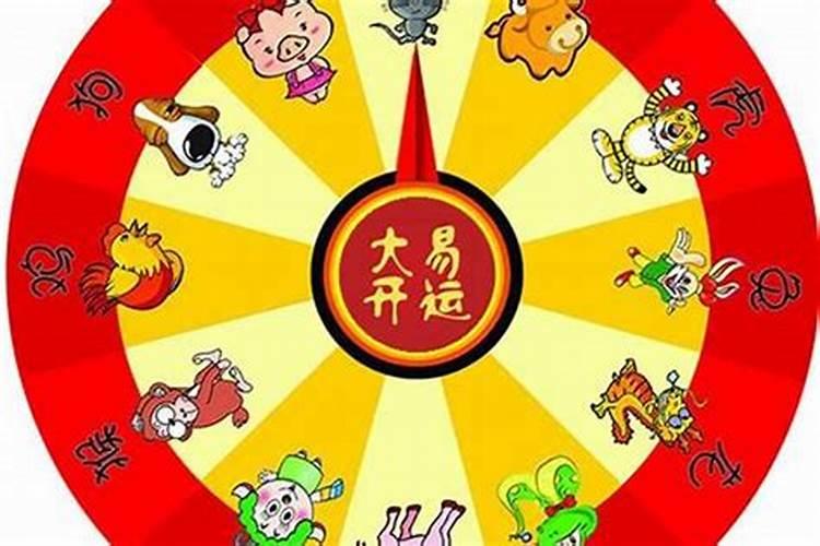 2021今年躲春犯太岁的生肖