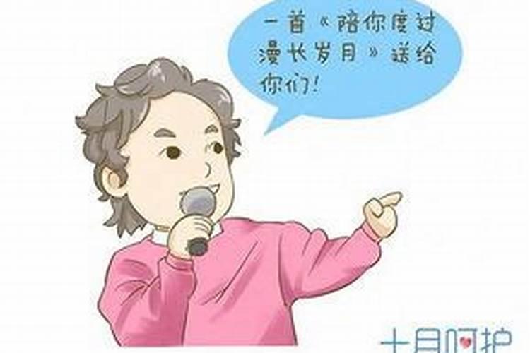 梦见别人救我死了什么意思