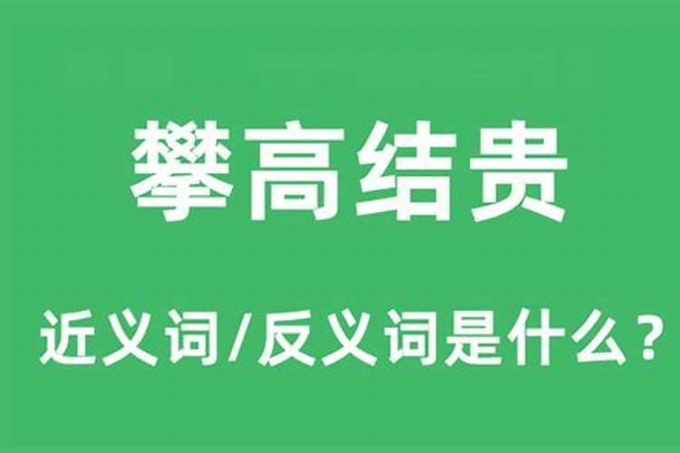 梦见朋友来我家做客出意外死了好多人