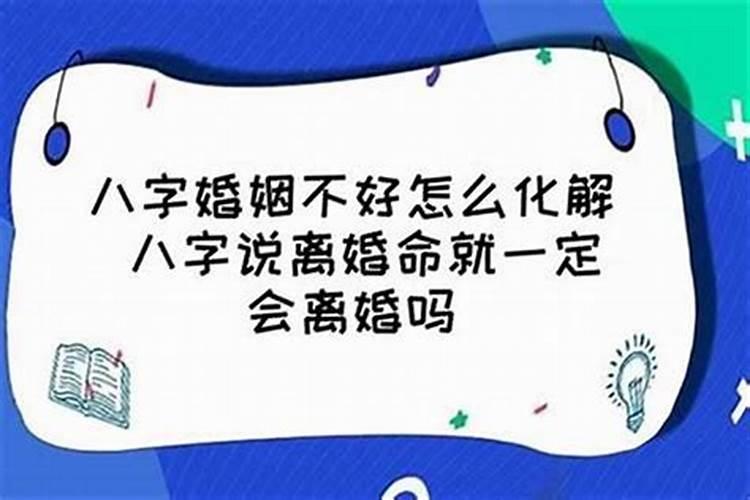 查生辰八字两个人合不合财