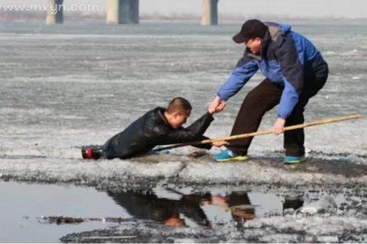 怀孕梦见救人成功什么意思