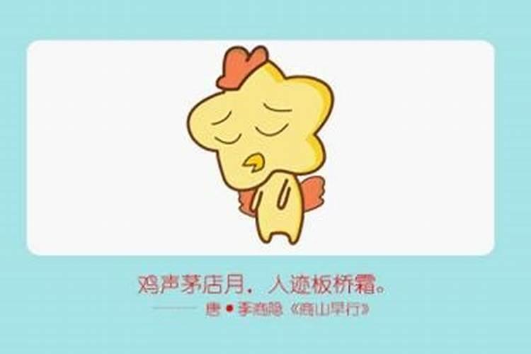 婚姻和合大吉是什么签