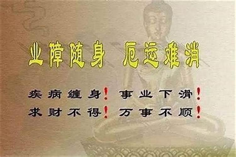 怎样测八字喜用神和忌用神