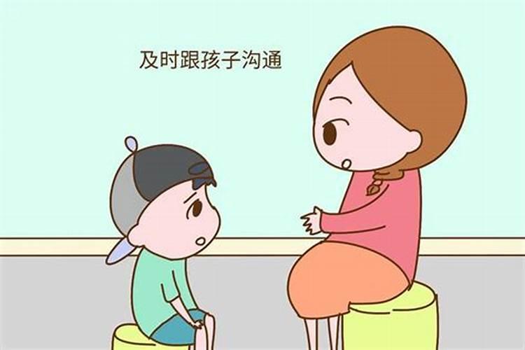 双子男冷淡期怎么对付女生