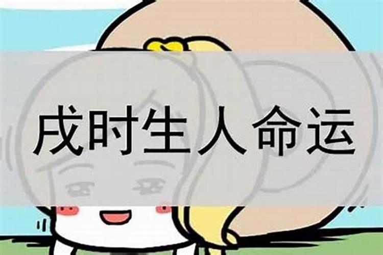 梦见掉了两颗下门牙没出血