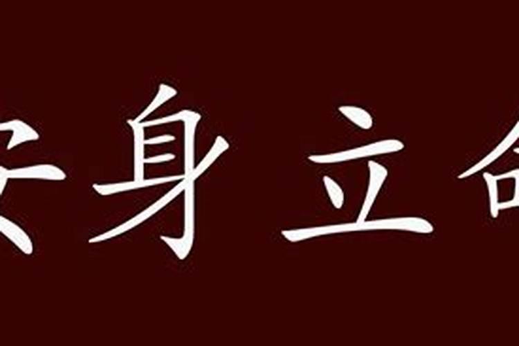 今天农历六月二十四财神节