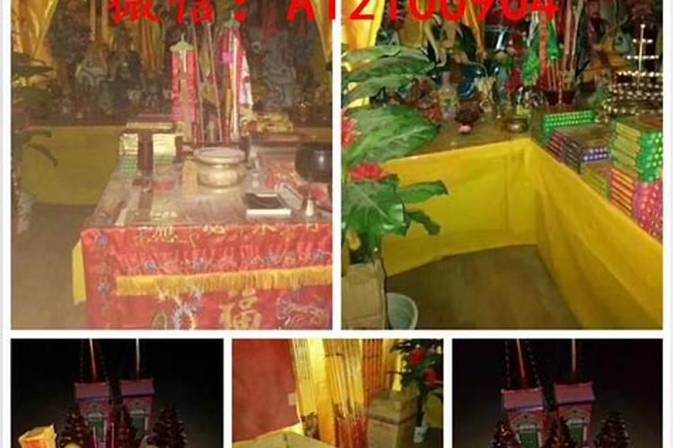 属龙住几楼最吉利层风水里电梯祘什么