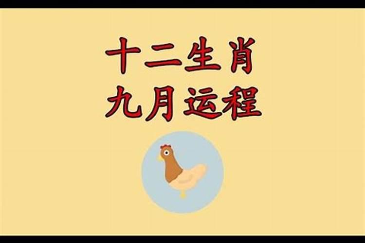 从八字测何时结婚